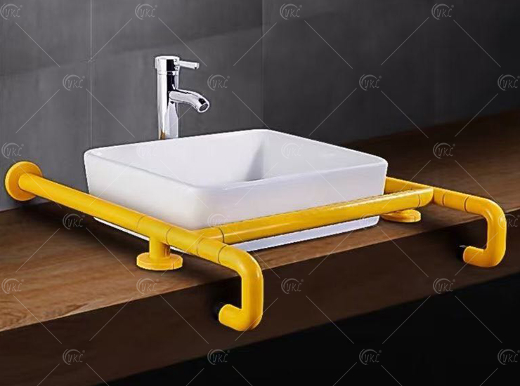 Basin armrest