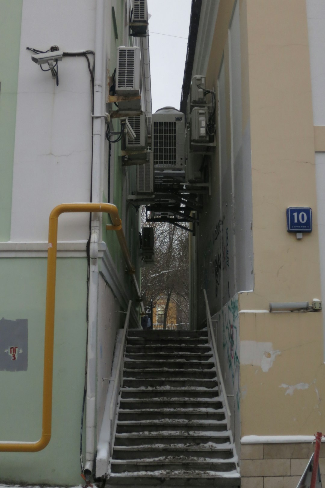 Accessible Handrail Uses