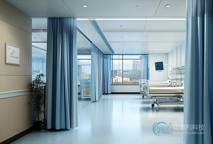 China Hospital Curtain ECONLEY TECHNOLOGY’s Comprehensive Solutions for Medical Spaces