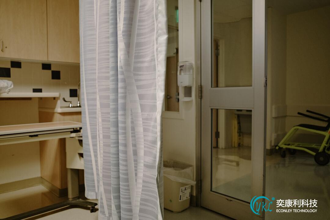 Hospital Partition Curtains
