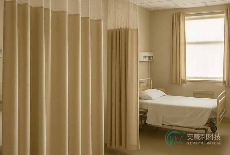 Wholesale Hospital Flame-Retardant Curtains