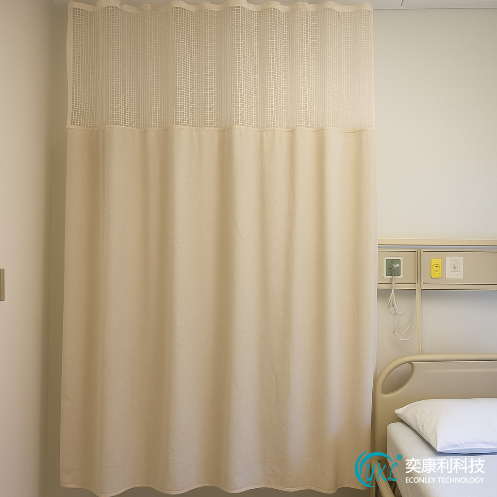 Hospital Flame-Retardant Curtain