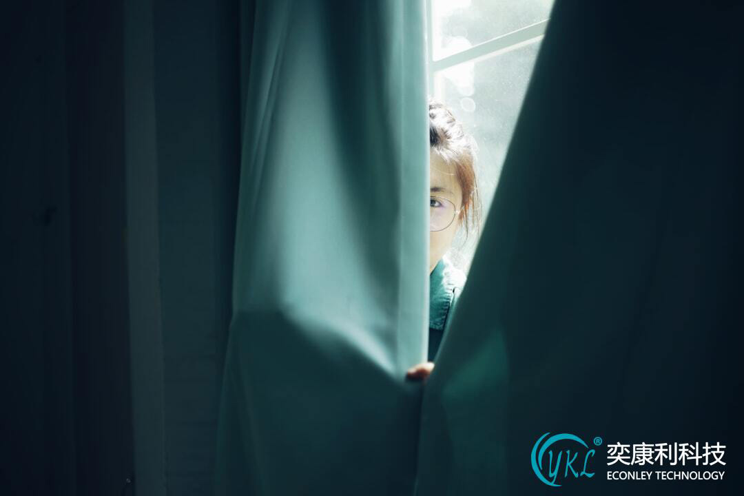 Hospital Flame-Retardant Curtain