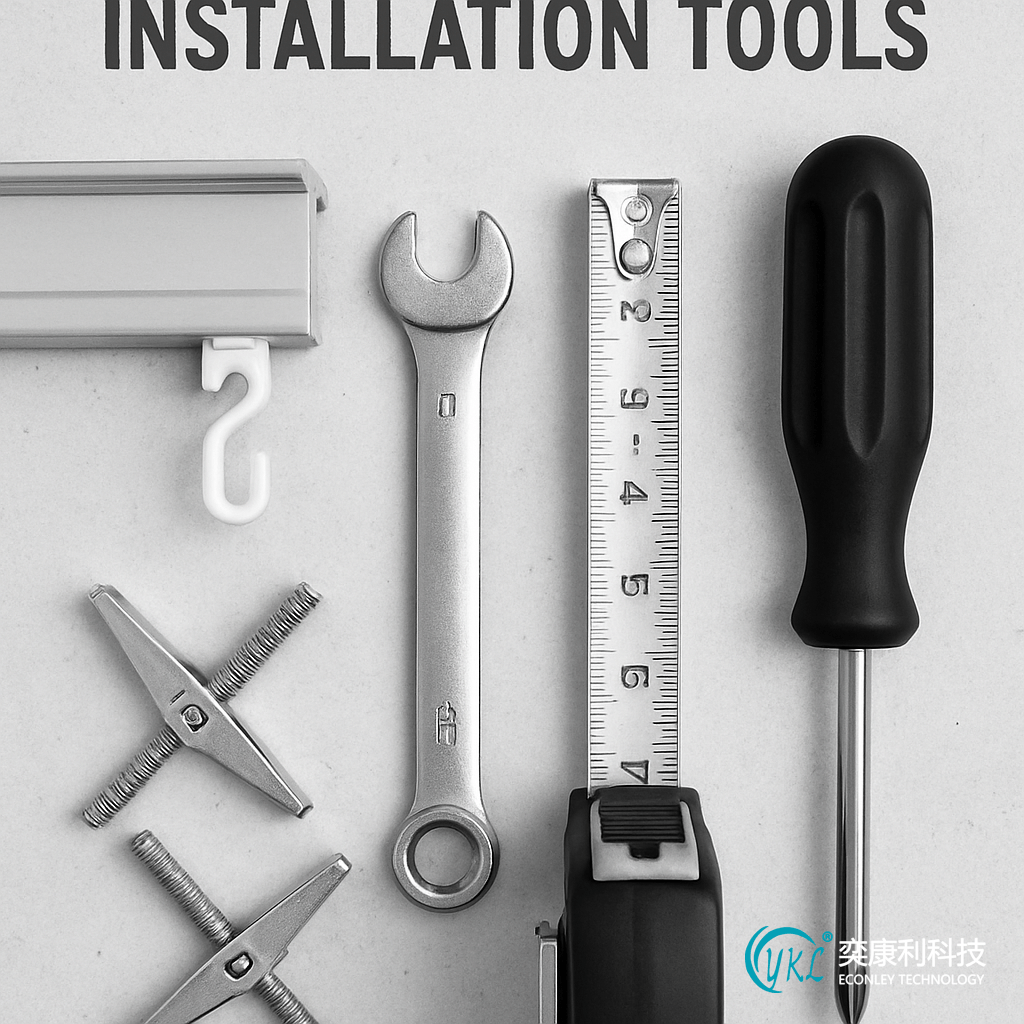 Laboratory Special Privacy Curtain Installation Solutions