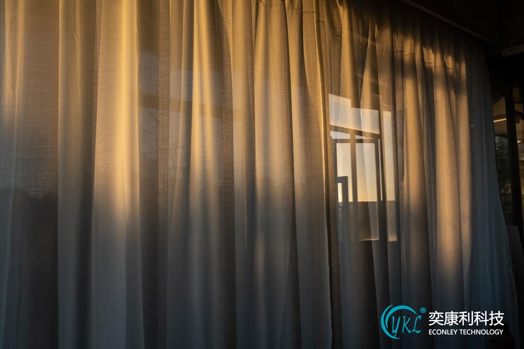 Hospital Bathroom Privacy Curtain