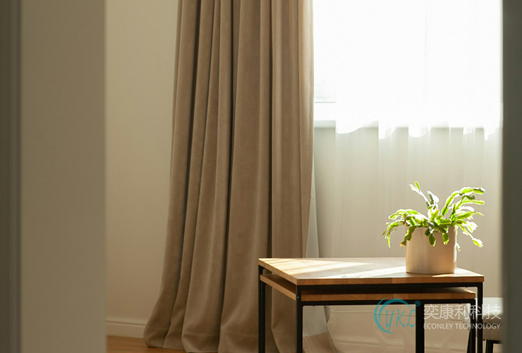 Nursing Home Curtains: Enhance Decor & Comfort