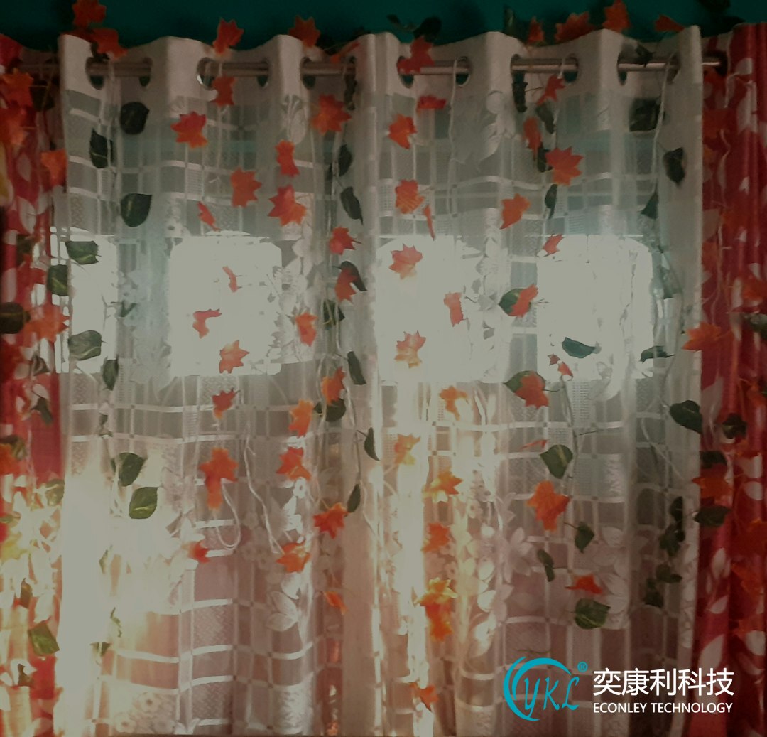 Nursing Home Curtains