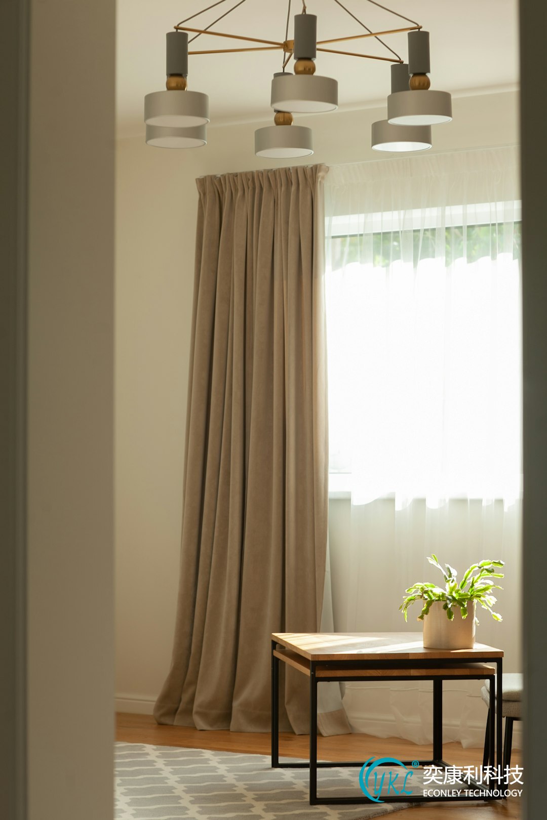 Nursing Home Curtains