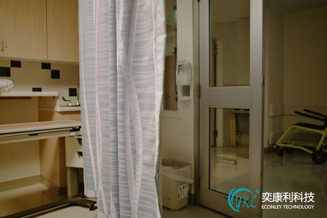 Overseas Hospital Bed Privacy Curtain Installation Case Studies