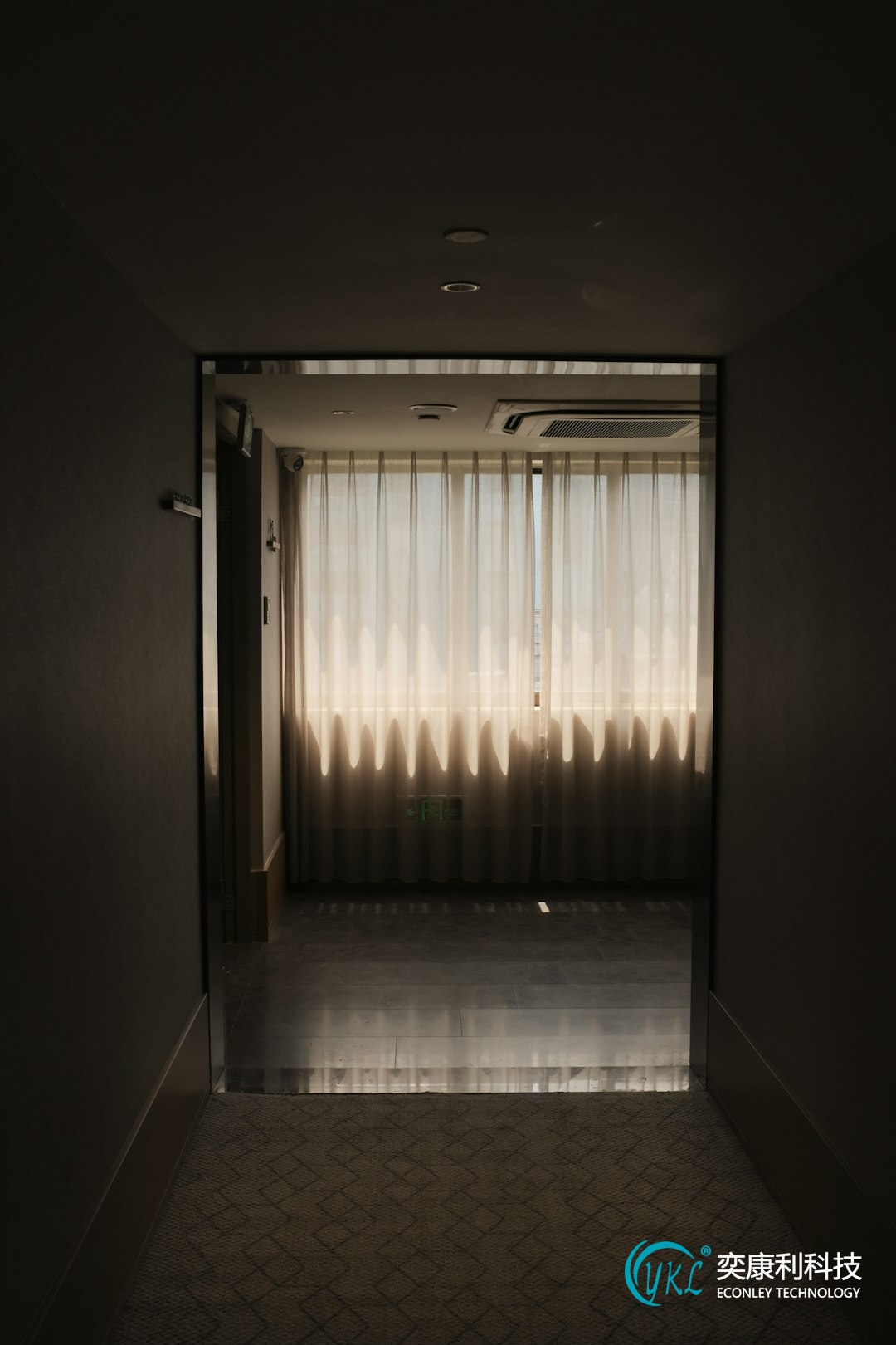Japanese Hospital Partition Curtain Real Case Images