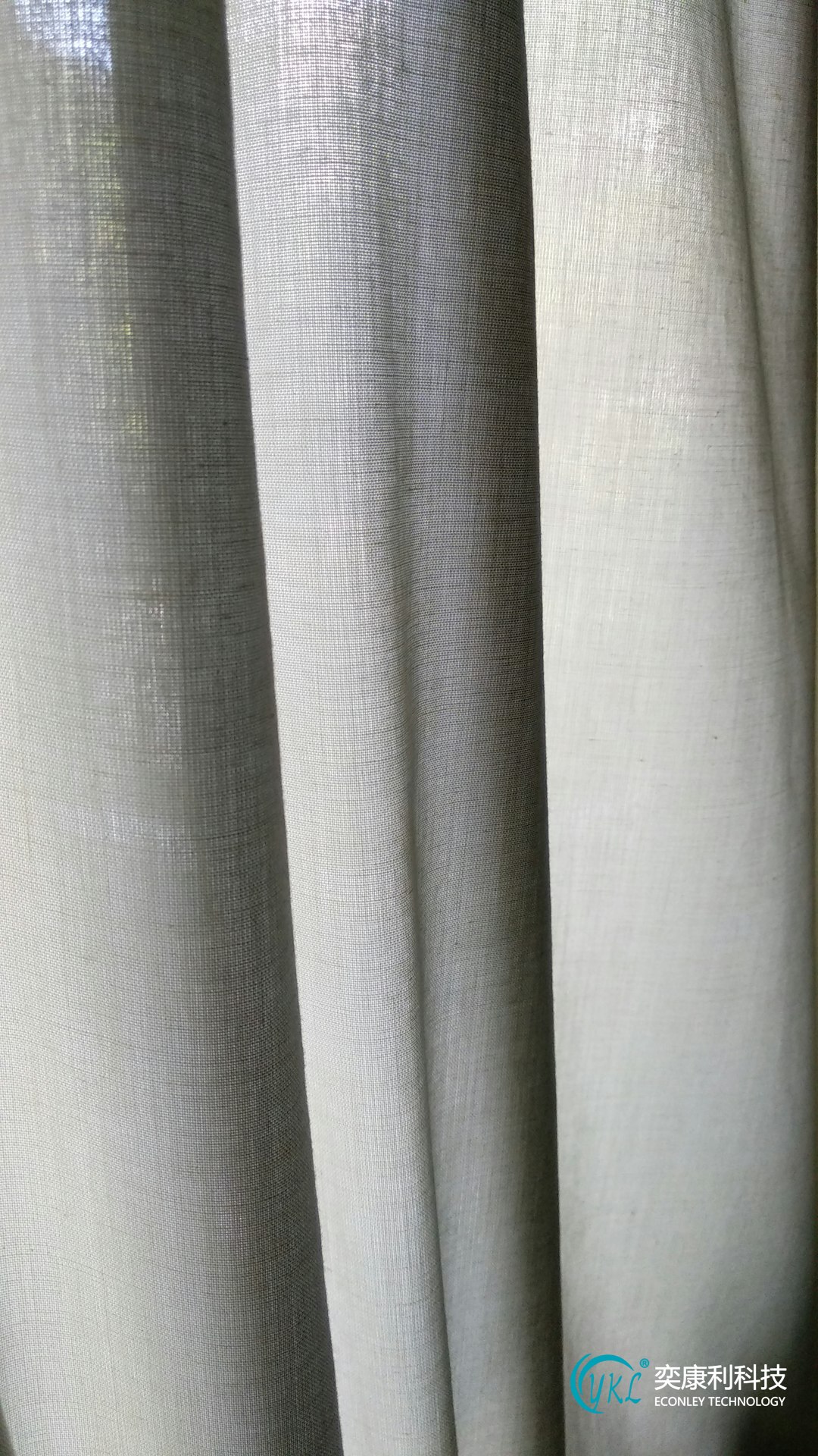 Foreign Hospital Bed Privacy Curtain Photos