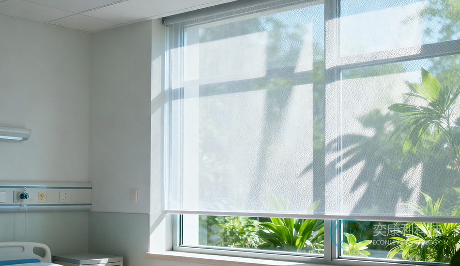 Imported Hospital Window Screen HD Effect Gallery