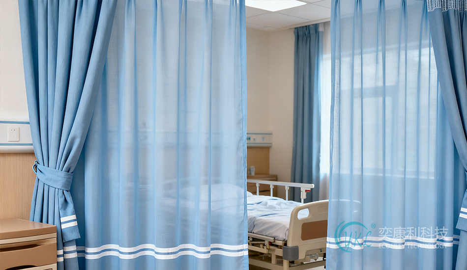 Nursing Home Curtains