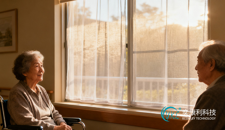 Nursing Home Window Screen