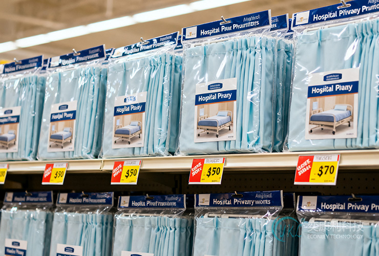 Hospital Bed Privacy Curtain Promotional Price: Econley’s Healthcare Solutions