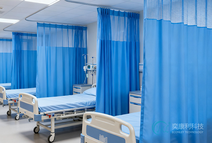 Hospital Bed Privacy Curtain Promotional Price: Boost Patient Care & Budget Efficiency