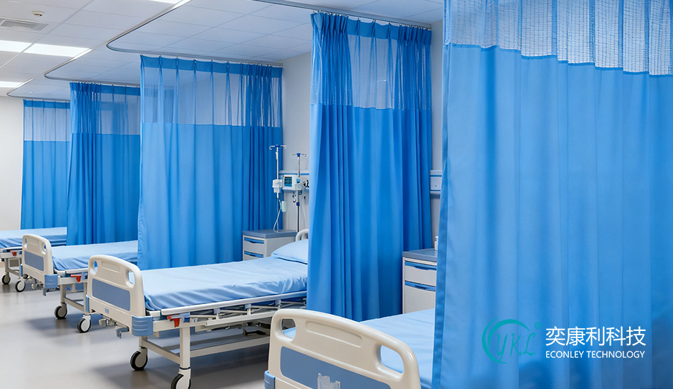Hospital Bed Privacy Curtain