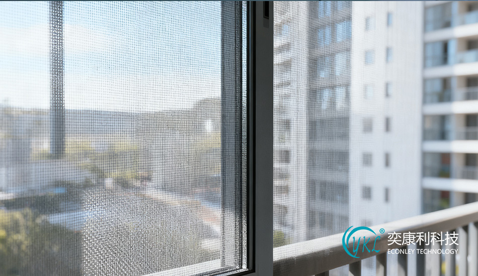 Antibacterial Window Screen Wholesale Discount Price List