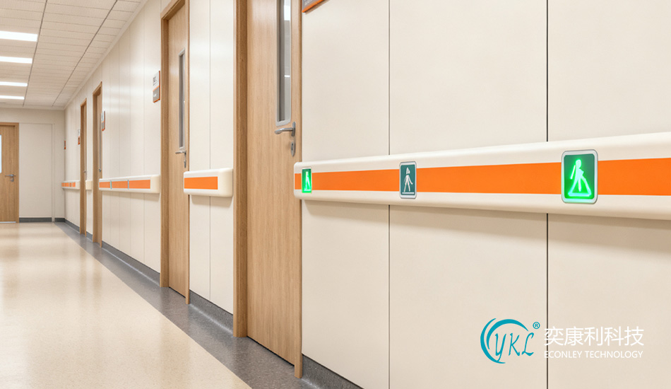 Custom Antibacterial Panel