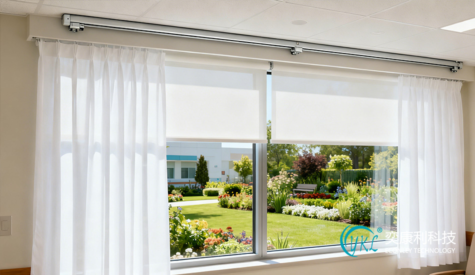 Small Hospital Hidden Curtain Track