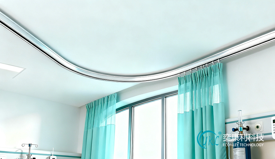 Hospital Hidden Track