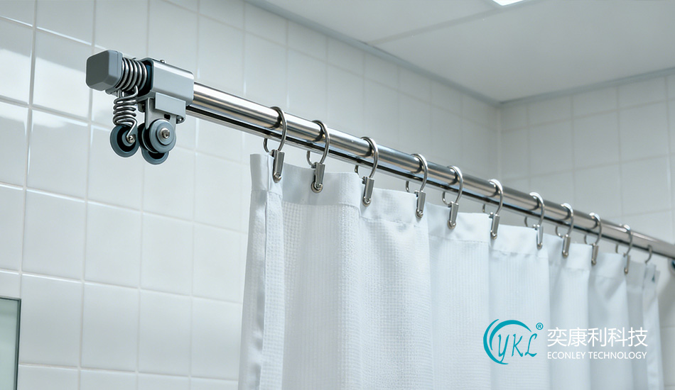 Hospital Bathroom Dedicated Curtain Track
