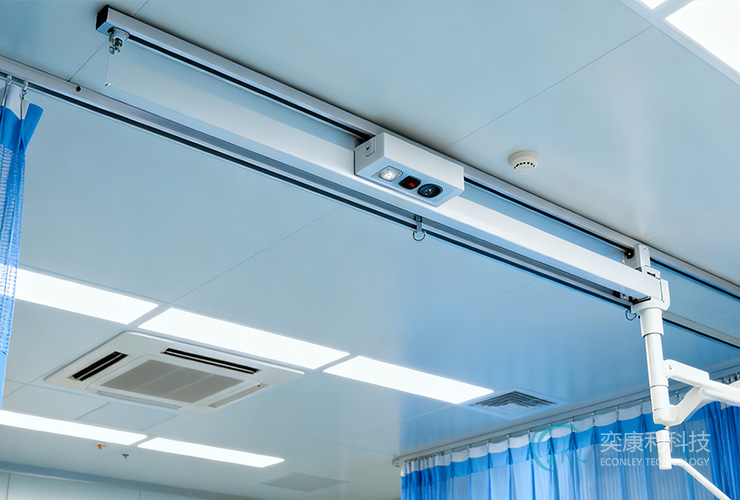 Large Hospital Medical Curtain Track System: AIoT-Driven, Scalable Infrastructure for Mega Healthcar