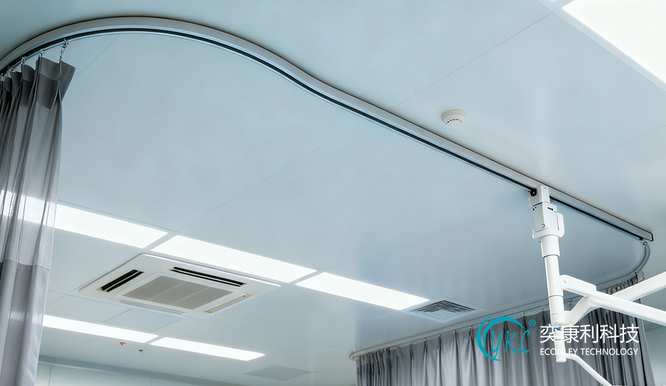 Large Hospital Medical Curtain Track System