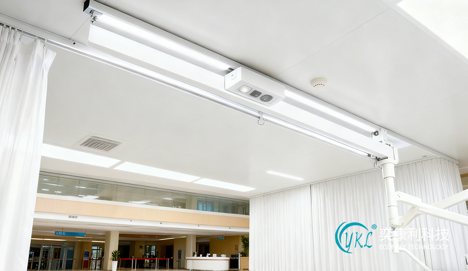 Large Hospital Medical Curtain Track System