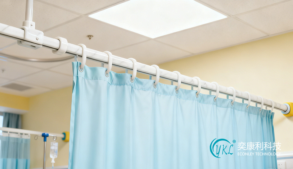 Large/Medium/Small Hospital Track Systems