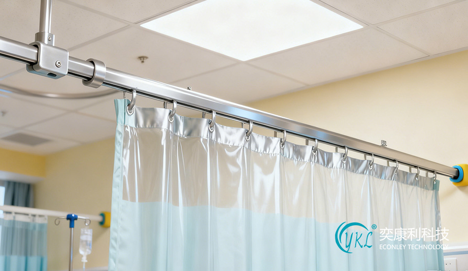 Large/Medium/Small Hospital Track Systems