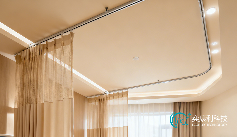 China Nursing Home Hidden Track Engineering