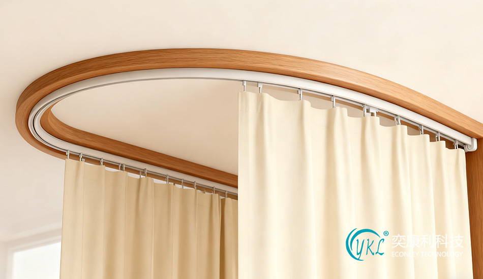 Nursing Home Dedicated Curtain Track Manufacturers