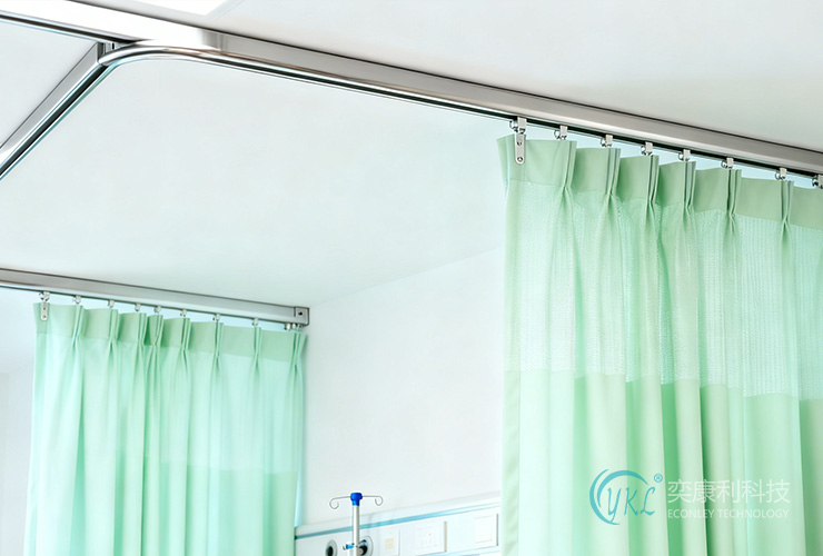 Hospital Partition Curtain Track: Enhancing Clinical Workflows & Patient Dignity in Healthcare