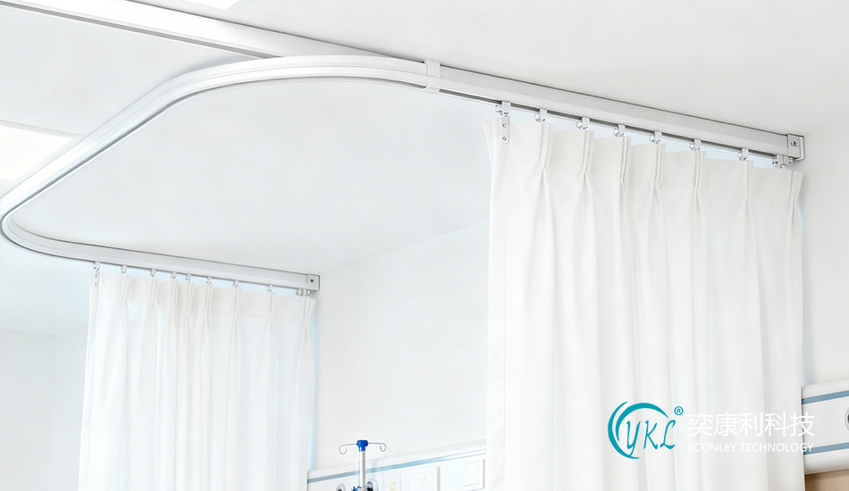 Hospital Partition Curtain Track