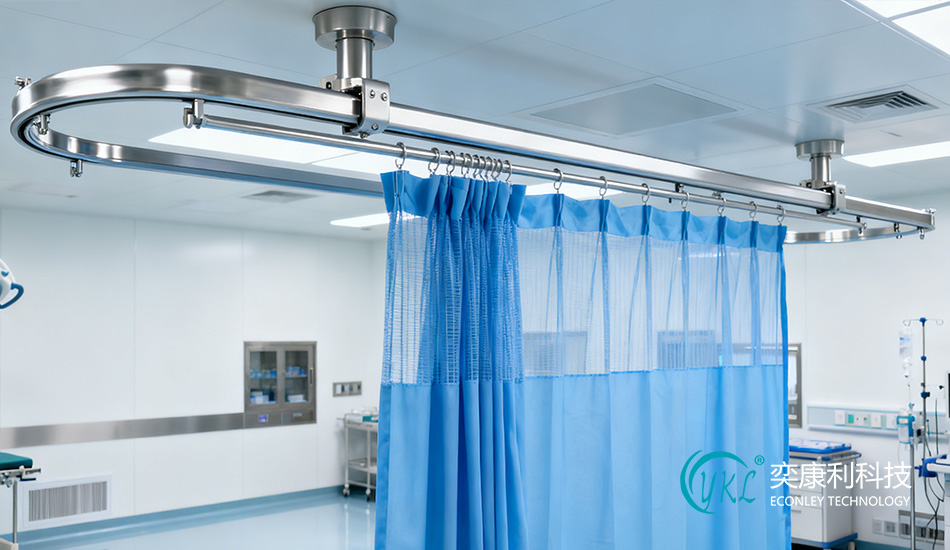 Operating Room Medical Track Prices