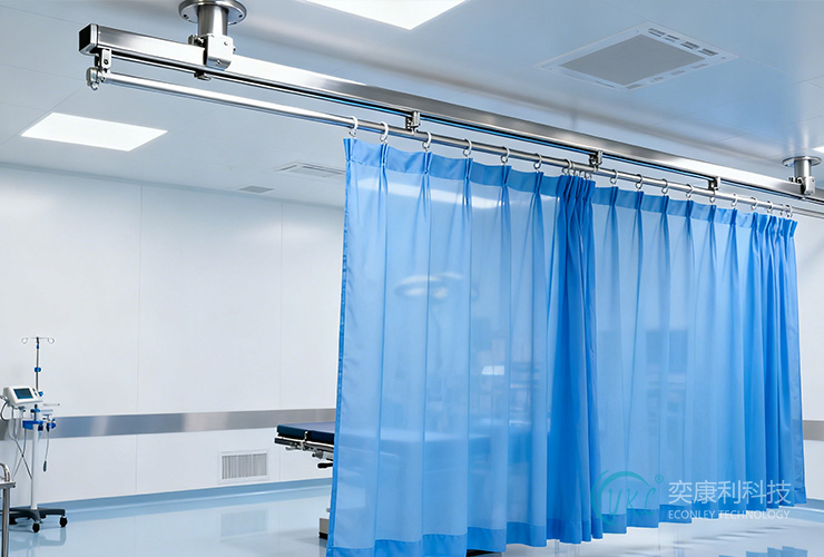 China Operating Room Various Curtain Tracks: Versatile Solutions for Specialized Surgical Needs