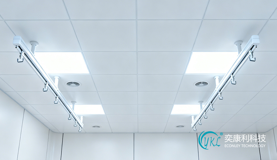 Hospital Ceiling Track