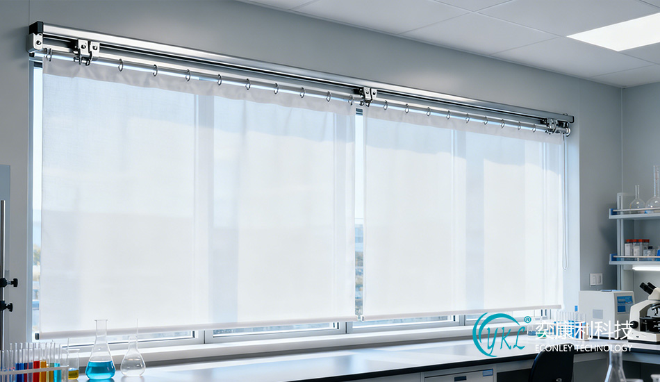 Laboratory Dedicated Curtain Track Set