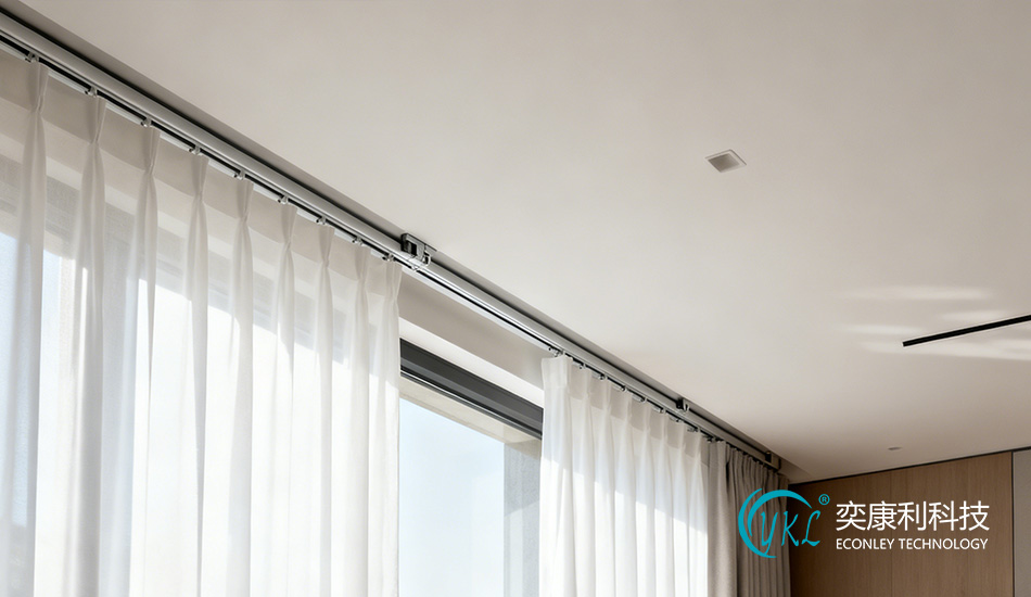 Custom Hidden Curtain Track