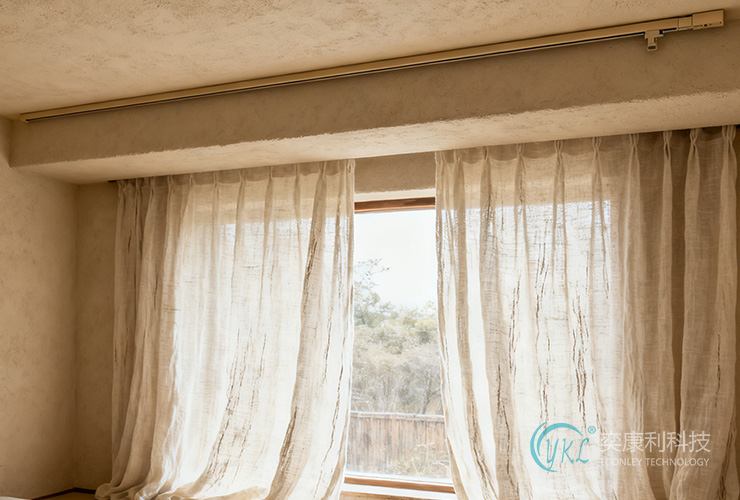 Custom Hidden Curtain Track Tailored Solutions for Diverse Indoor Environments