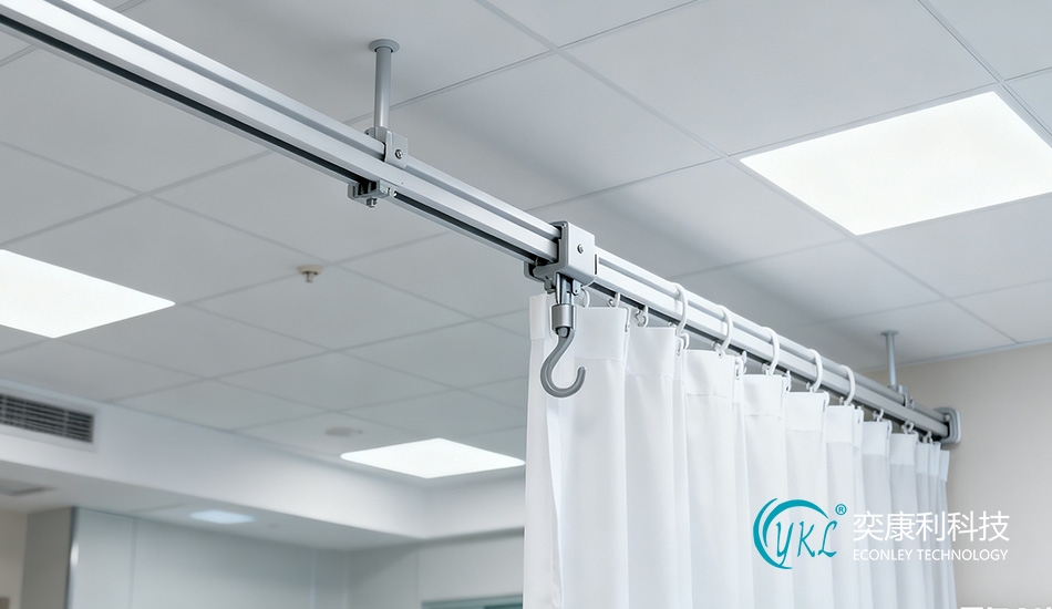 Medical Curtain Track Model Pictures Complete