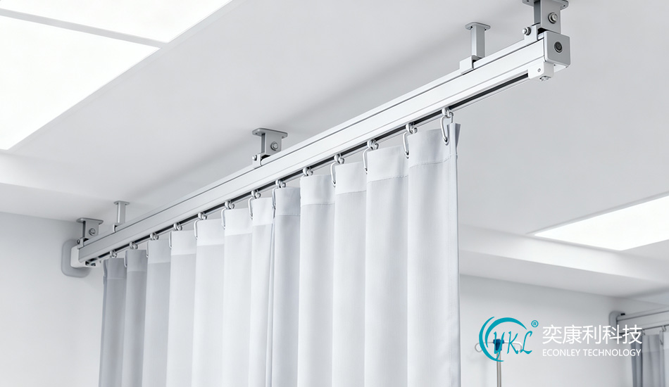 Medical Curtain Track Model Pictures Complete