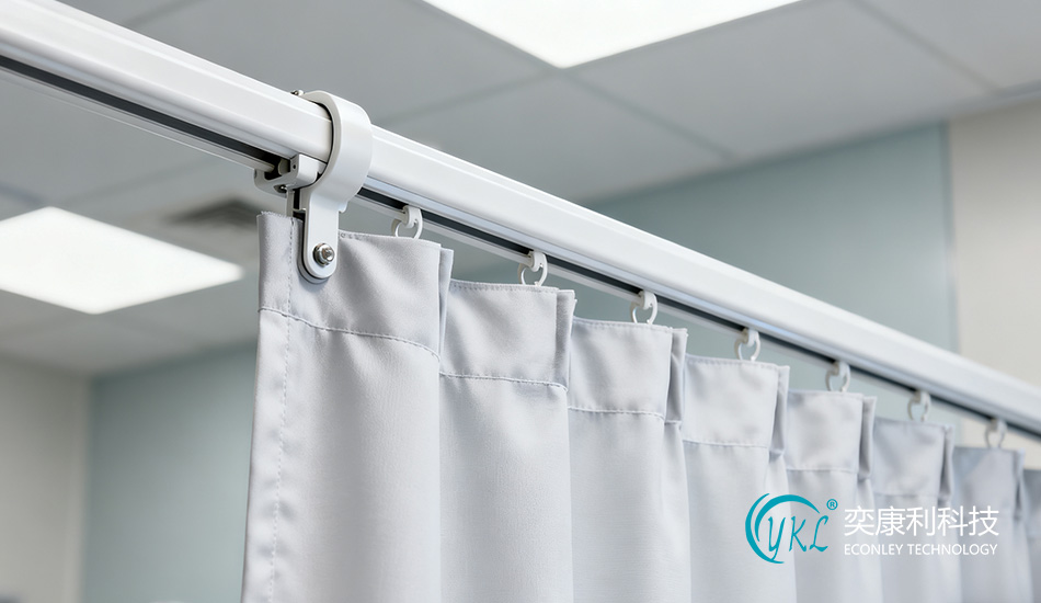 Medical Curtain Track Model Pictures Complete