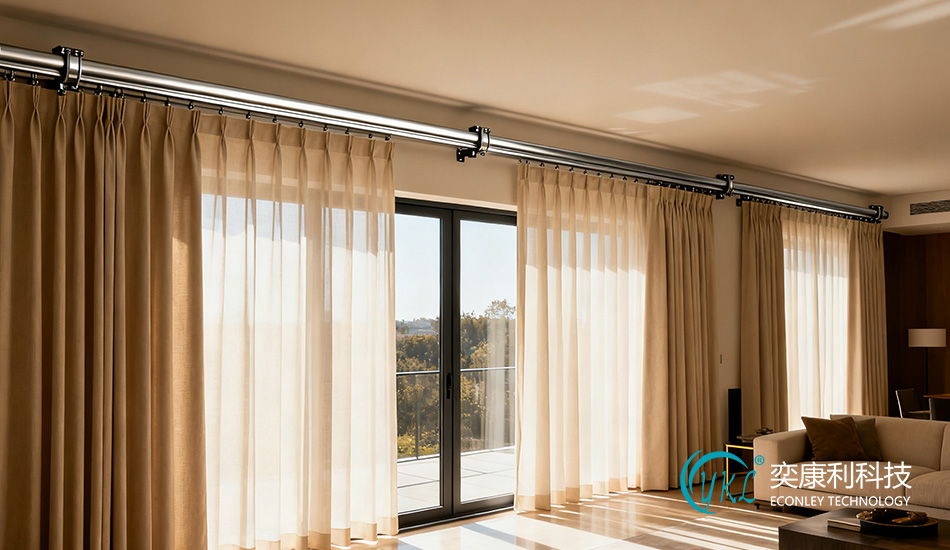 Various Curtain Track Pictures