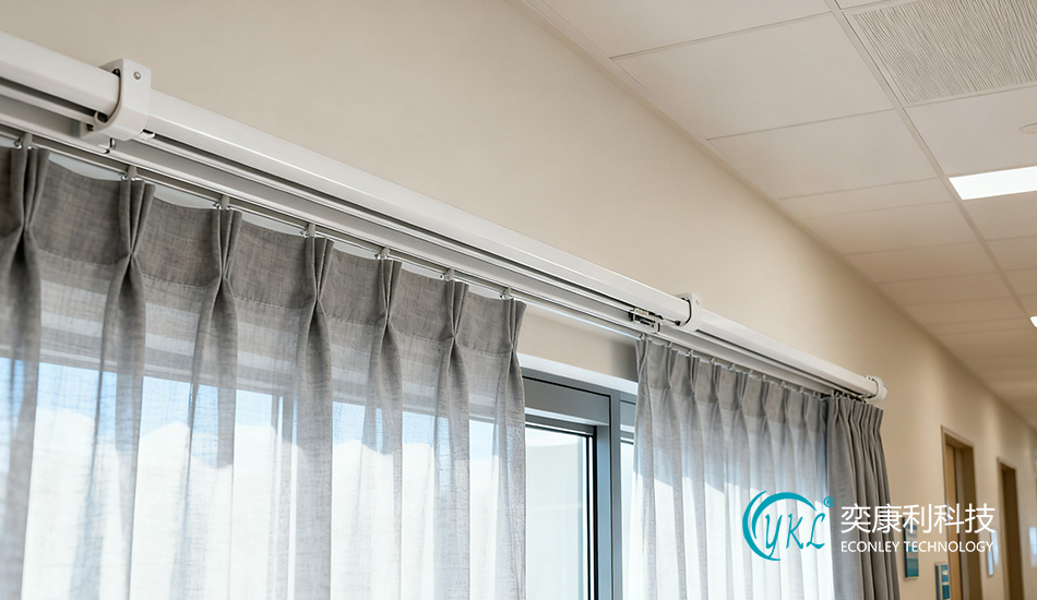 Hospital Hidden Curtain Track