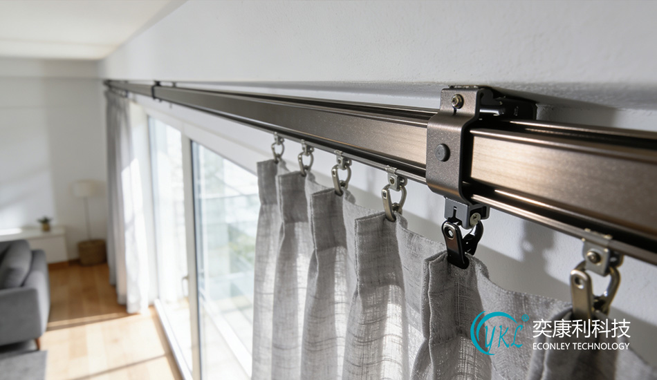 Various Curtain Tracks