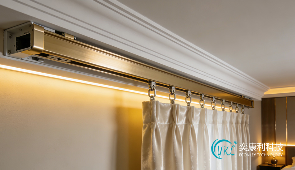 Various Curtain Tracks