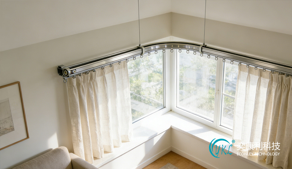 Various Curtain Tracks