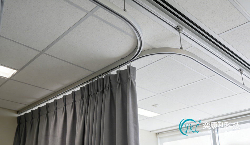 Hospital Partition Curtain Track